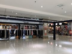 -好世界商业广场(北京国际中心店)