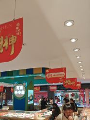 -龙凤金店(观前街店)