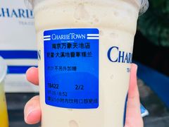 -CHARLIETOWN红茶公司(南京万象天地店)