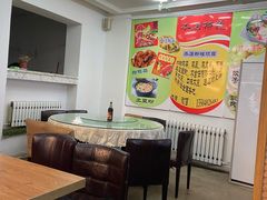 -闫家炸鸡架(五爱总店)