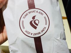 -津乐园(佳荣里店)