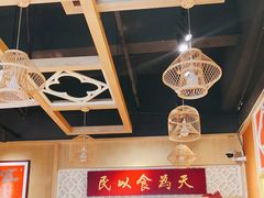 -赵记传承(广州越秀五羊新城店)