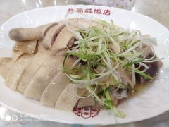 -禄源公·老莞诚饭店