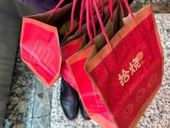 -拾烧车轮饼(世纪金源店)