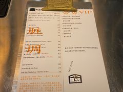 -小巨场咖啡