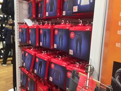 -优衣库(重庆万象城店)