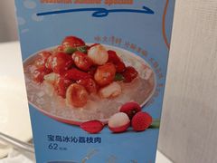 -鹿港小镇(黄金店)