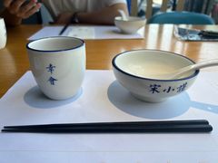 -宋小谨·泉州菜(西沙湾店)