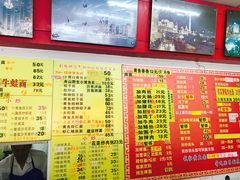-明呈黄鱼面馆(斜土路店)