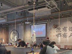 -破店肥哈·海鲜·烧烤(郑州银泰inPARK店)
