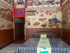 -燕兵眉州肥肠鱼饭店