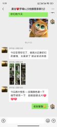 -都市丽人婚纱摄影