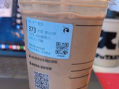 -瑞幸咖啡(尼盛尚品汇店)