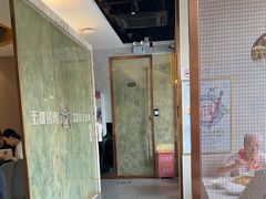 -玉林烤鸭店(黄村兴华店)