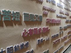 -水王国温泉水世界