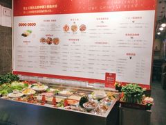 -船歌·鱼水饺青岛菜(合肥路永旺店)