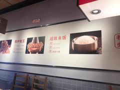 -老佛爷炭火蛙锅直营(清滨路总店)