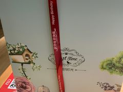 -安妮贝可生日蛋糕(北国商城店)