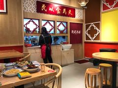 -赵记传承(广州越秀五羊新城店)