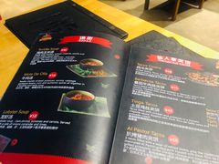 -Cactus墨西哥仙人掌餐厅