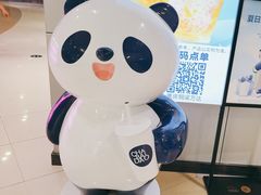 -茶百道(铜梁万达广场店)