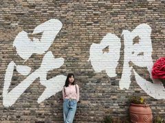 -时代奥城商业广场