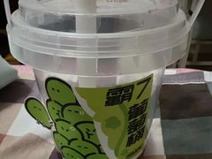 -7分甜(圆融广场店)