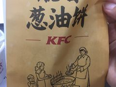 -肯德基(新市百店)