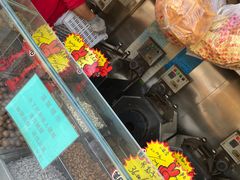 -秋栗香(地安门店)