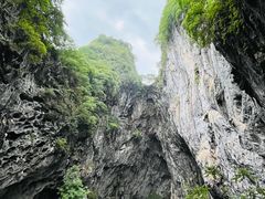-英西峰林·洞天仙境