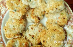 Fried Fish Cake
