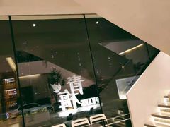 -青梅酒肆PLUS(长白仙岛北路店)