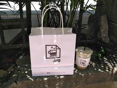 -JPG coffee(广州体育西店)