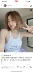 -GT潮朴美业