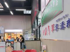 -嘉升大排档(番禺总店)