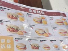 -麦当劳(广州南站店)