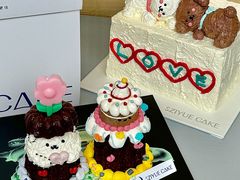 -ZIYUE CAKE线上店
