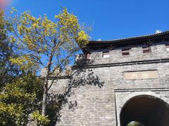 -天龙八部武侠城
