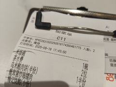 -椿记烧鹅(叠彩店)