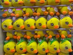 -爱玩嘉年华(龙湖杭州金沙天街店)