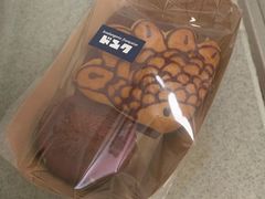-都恩客(高岛屋百货店)