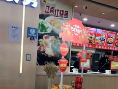 -老娘舅(杭州东站店)