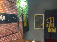 -机械师超级密室(大唐西市店)
