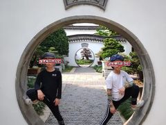 -绮园景区