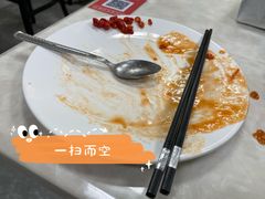 -好好滋味茶餐厅