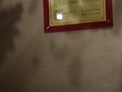 -道合堂·中式按摩·spa(民治店)