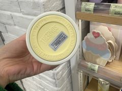 -city'super超·生活(国金中心商场店)