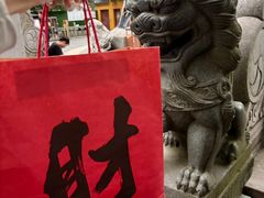 -灵顺寺