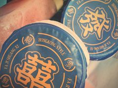 -發记双囍(浦东食品城店)