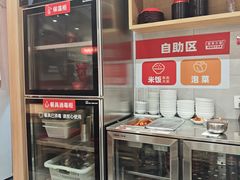 -尚品天城